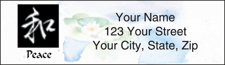 rising sun address labels - click to preview